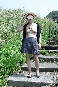 Taiwan aged wife outdoor images