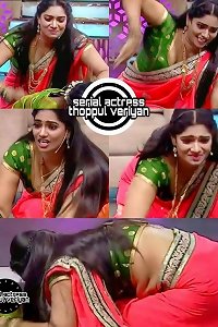 Tamil serial actress