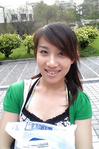 Taiwanese school nymph